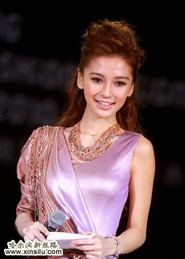 Angelababy