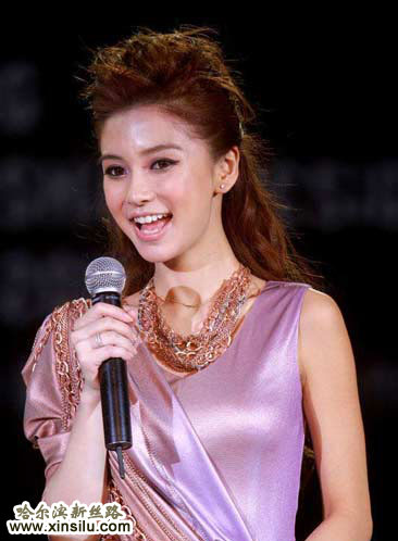 Angelababy